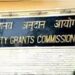 UGC names 54 state private universities as defaulters