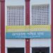 Police summon two Tripura political leaders over communal remarks