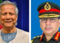 Chief Adviser Mohammad Yunus and Amry chief General Waker-uz-Zaman