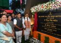 Sarusajai Sports Complex renamed after Assam’s first Arjuna awardee Bhogeswar Baruah