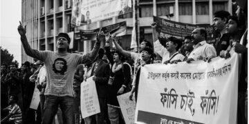 Bangladesh’s International Crimes Tribunal’s legitimacy under a cloud