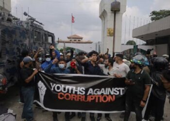 Gen Z protests: Nepal observes ‘national day of mourning’ in honour of those killed in clashes