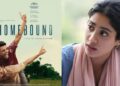 After Cannes, Neeraj Ghaywan’s ‘Homebound’ gears up for screening at Toronto International Film Festival