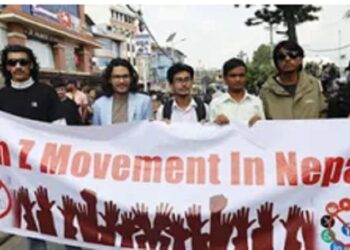 Nepal: Gen Z leaders hold talks with President, Army Chief for interim government formation