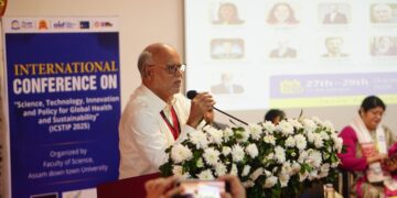 Assam down town University hosts ICSTIP-2025 to promote innovation, sustainability