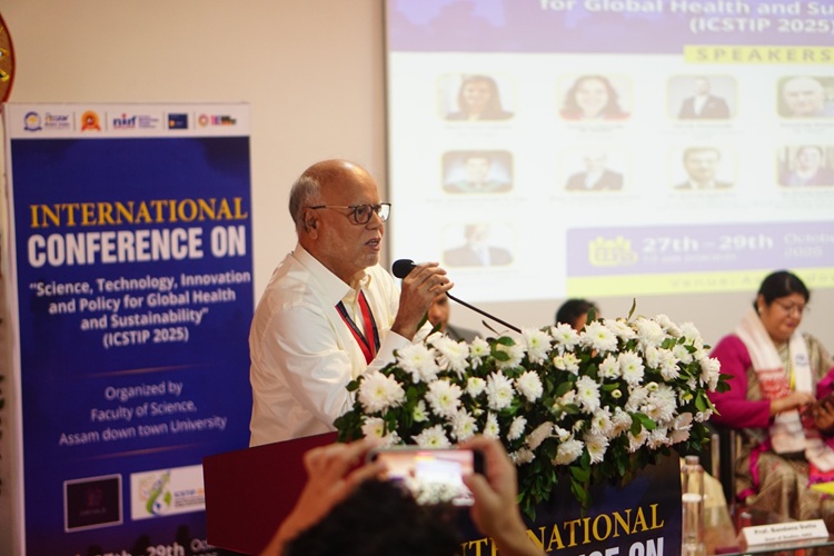 Assam down town University hosts ICSTIP-2025 to promote innovation, sustainability