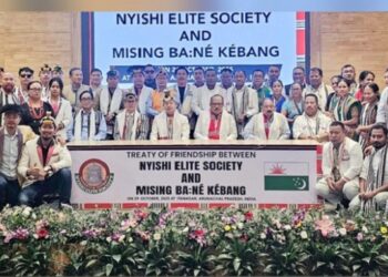 Arunachal Pradesh: Nyishi and Mising communities sign historic ‘Treaty of Friendship’ to strengthen ancestral bonds