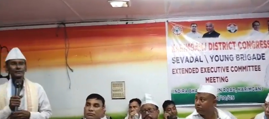 Assam govt orders probe into alleged singing of Bangladesh’s national anthem at Congress event