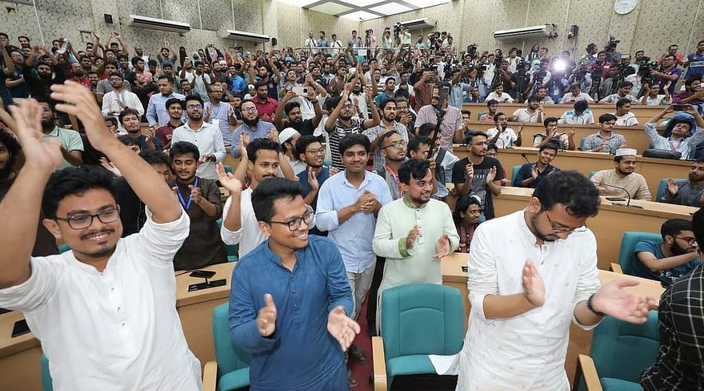 Dhaka University turns extreme right in Bangladesh’s uncertain politics