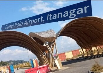 Arunachal Pradesh pushes for resumption of air cargo services at Donyi Polo airport