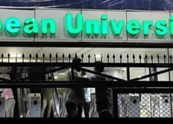 At Dhaka’s European University, a father-son fight fueled by the Jamaat-e-Islami