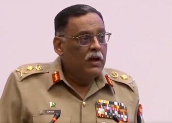 General Sahir Shamshad Mirza