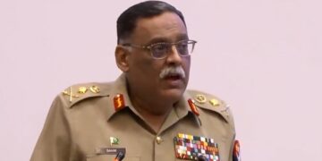 General Sahir Shamshad Mirza