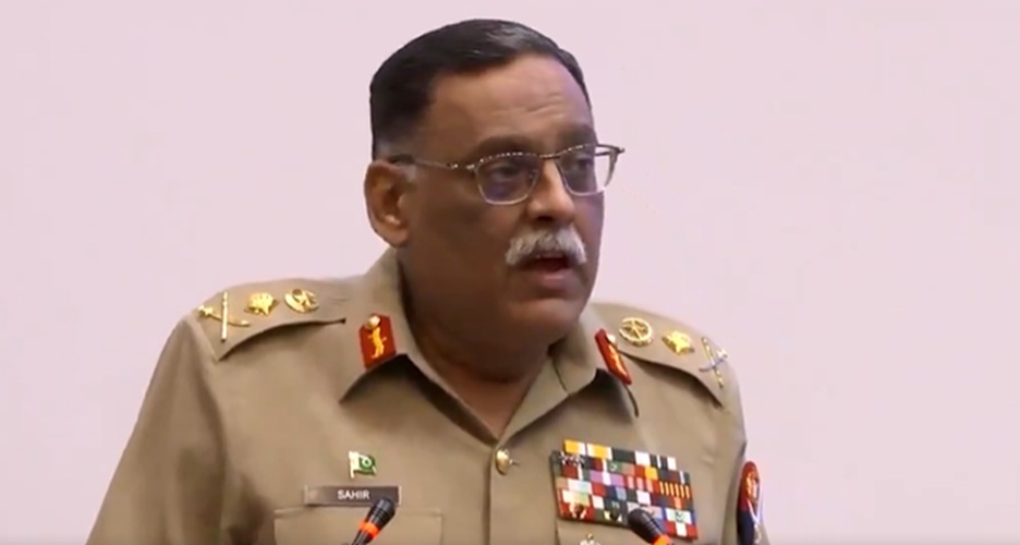 General Sahir Shamshad Mirza