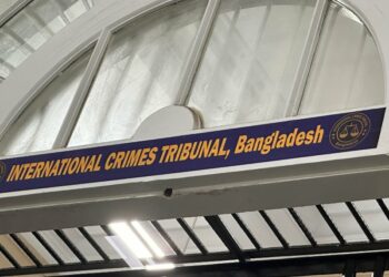 The Frankenstein Moment: How Dr. Yunus’s regime turned on the army it rode to power