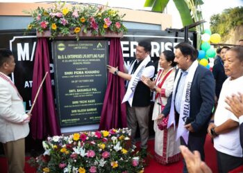 Arunachal Pradesh CM inaugurates LPG bottling plant at Naharlagun