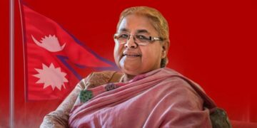PM Sushila Karki holds first all-party meeting to discuss Nepal’s upcoming elections