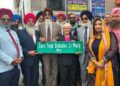 New York City street named after Guru Tegh Bahadur to honour his legacy