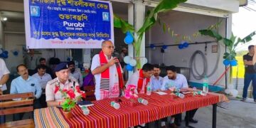 Purabi Dairy expands milk collection network in Dhemaji with new cooling facility