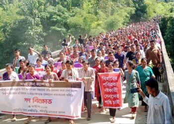 RRAG slams Bangladesh interim chief Yunus for allowing extremists, Army to persecute minorities