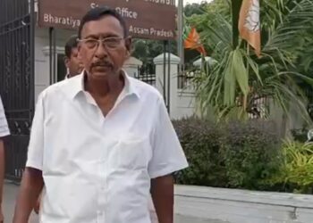 Rajen Gohain