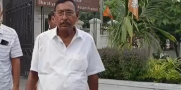 Rajen Gohain
