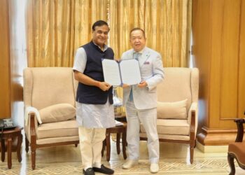 Assam-Asean One Skill and Language Institute now operational: Assam CM