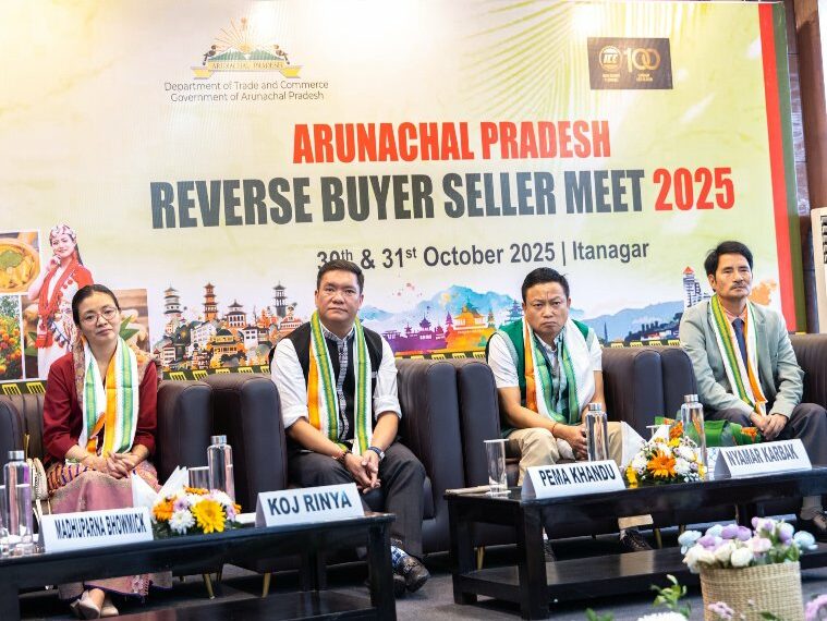 CM Pema Khandu inaugurates ‘Reverse Buyer–Seller Meet 2025’ to boost state’s global trade links