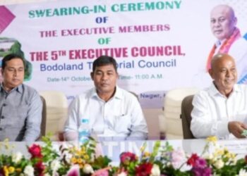 Assam: 12 sworn in as BTC Executive Members, two women join council for the first time