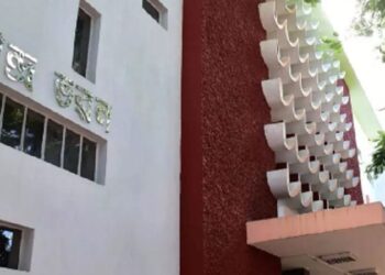 Assam: Artistes’ body seeks early renovation, reopening of Guwahati’s Rabindra Bhawan