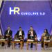 Guwahati: AdtU hosts HR Conclave 5.0; discussions focus on employability, digital transformation & future of HR
