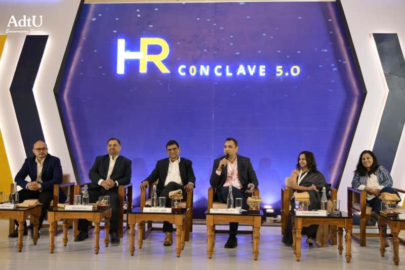 Guwahati: AdtU hosts HR Conclave 5.0; discussions focus on employability, digital transformation & future of HR