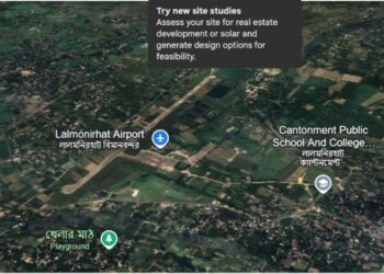 Bangladesh airbase upgradation near India’s ‘Chicken’s Neck’ in violation of May 26 assurance