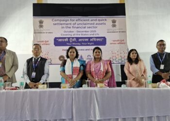 Assam clears over Rs 600 lakh in unclaimed deposits during special outreach drive