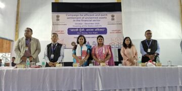 Assam clears over Rs 600 lakh in unclaimed deposits during special outreach drive