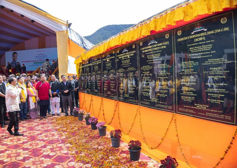 Arunachal Pradesh: CM Pema Khandu inaugurates key infra projects in Dirang