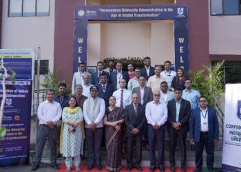 Assam: AdtU hosts roundtable on ‘Reimagining University Administration in the Age of Digital Transformation’