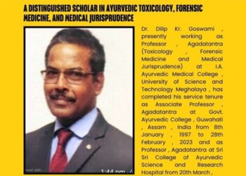 Biography of Assamese Ayurvedic doctor featured in international publication