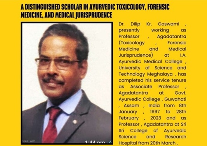 Biography of Assamese Ayurvedic doctor featured in international publication