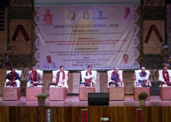 Cultural pride on display as Bodoland University hosts indigenous art & food expo