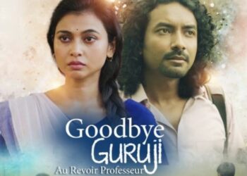 Assamese film ‘Goodbye Guruji’ opening film at Teen Indie Film Awards 2025