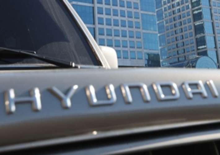 Hyundai Motor Group to invest $86 billion in AI, robotics over next five years
