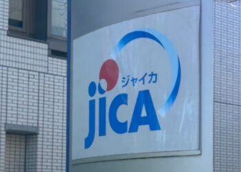 JICA and Dhaka Metro Rail authorities on collision course over latter’s new project bid cancellation request