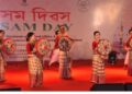 Assam showcases rich cultural heritage at India International Trade Fair in New Delhi