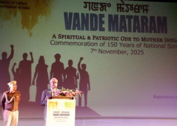 ‘Vande Mataram’ a timeless call of unity and love for motherland: Manipur Governor