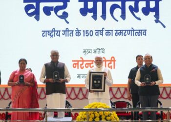 150 years of ‘Vande Mataram’: PM Modi releases commemorative stamp, coin