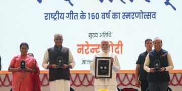 150 years of ‘Vande Mataram’: PM Modi releases commemorative stamp, coin