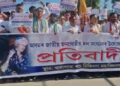 Public anger mounts in Assam; massive rally seeks truth behind Zubeen Garg’s death
