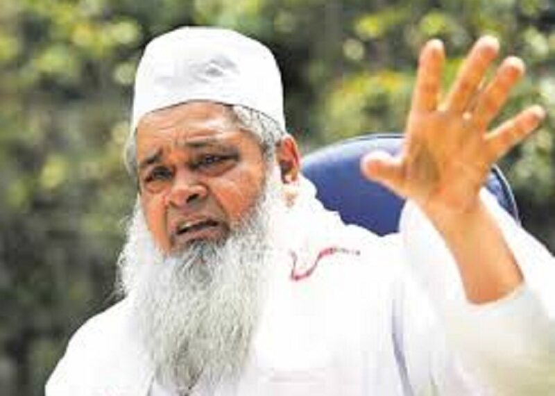 AIUDF chief Badruddin Ajmal urges Opposition parties to unite ahead of 2026 polls