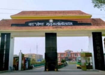 Assam’s Bodoland University to host exhibition on Northeast’s indigenous art, crafts & food traditions